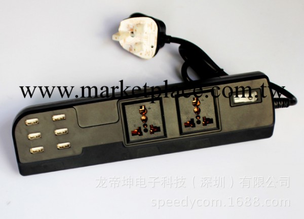 帶USB 5V7.1A排插 兩位萬能插口插線板 接線板工廠,批發,進口,代購