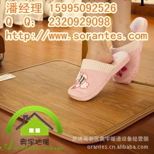 電熱地毯 韓國碳晶電熱地毯 電熱地墊 碳晶地暖墊50*150CM批發・進口・工廠・代買・代購
