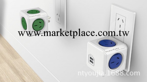 阿樂樂可 模方插座可擴展USB立方體插座荷蘭Allocacoc工廠,批發,進口,代購
