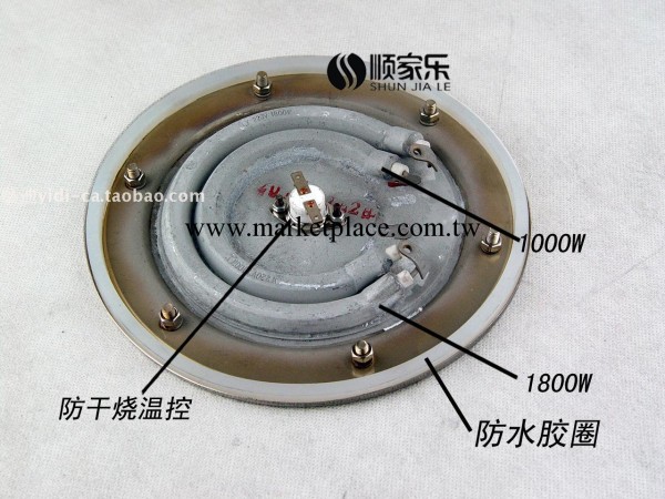 開水桶發熱盤 單雙管電熱管 開水器配件 溫控開關水龍頭等有批工廠,批發,進口,代購