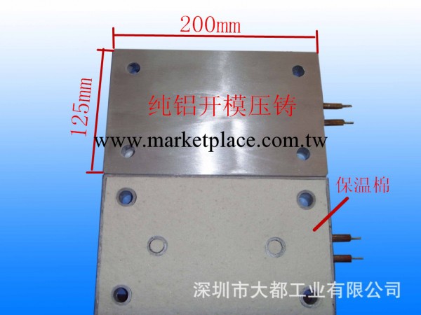 廠傢大量生產鑄鋁加熱板，標準版1000W鑄鋁加熱板，歡迎致電工廠,批發,進口,代購