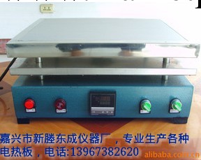 廠傢直銷嘉興東成 控溫電熱板SC404-KK-2.5KW 各種尺寸定制工廠,批發,進口,代購