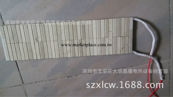 陶瓷發熱板，廠傢直銷可定做 220v 1000w工廠,批發,進口,代購