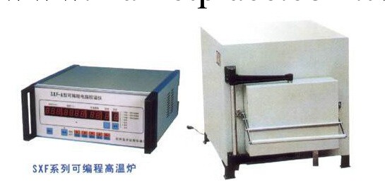 SXF-10-12可編程箱式馬弗爐|箱式可編程電爐型號|上海可編程電爐工廠,批發,進口,代購