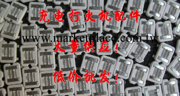USB電子陶瓷發熱絲工廠,批發,進口,代購