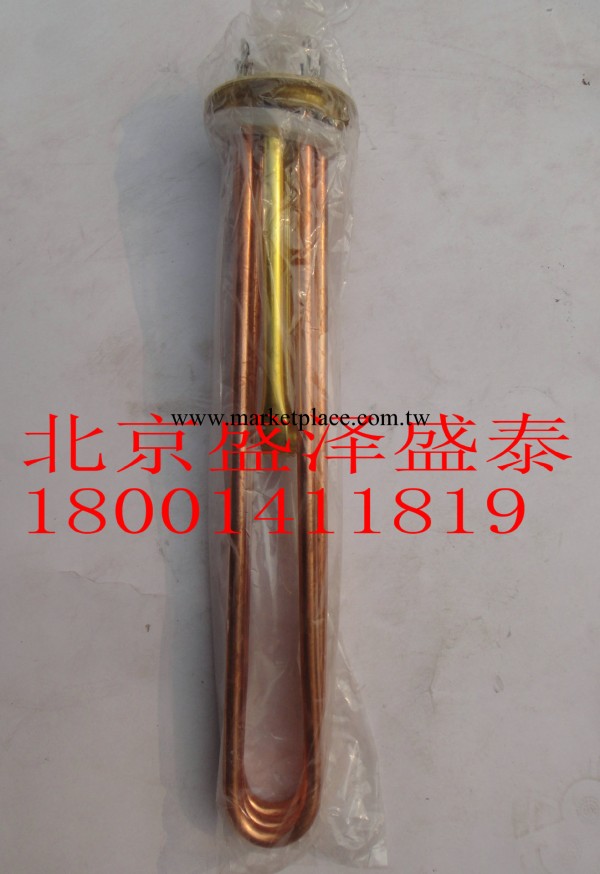 【一件也批發】電加熱管-開水器專用MEH-K63U/9KW工廠,批發,進口,代購