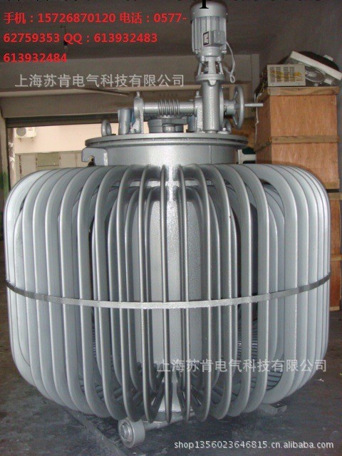 【優質產品】三相油浸感應調壓器 TSJA-63KVA/0-420V工廠,批發,進口,代購