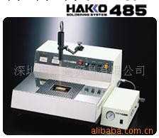 供應HAKKO噴流式錫爐 485工廠,批發,進口,代購