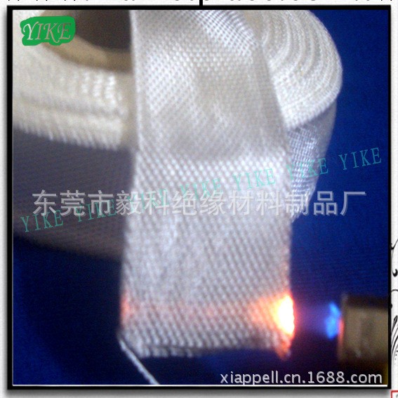發熱帶玻纖帶/玻璃絲編織帶/耐高溫絕緣帶/隔熱編織1000℃工廠,批發,進口,代購