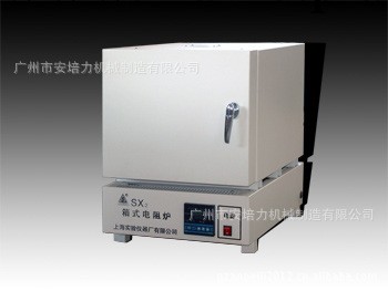 上海實驗機器廠 數顯箱式電阻爐.馬弗爐，高溫爐SX2-4-10工廠,批發,進口,代購