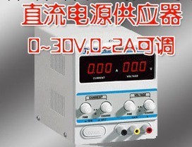 直流電源  器 可調直流穩壓電源RXN-302D（0~30V，0~2A）工廠,批發,進口,代購