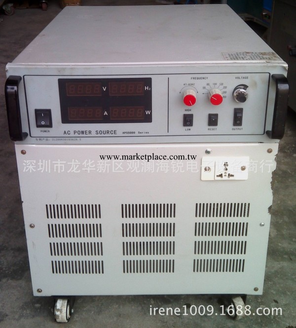 供應二手變頻電源 APS5005|5KVA 可編程交流變頻電源工廠,批發,進口,代購