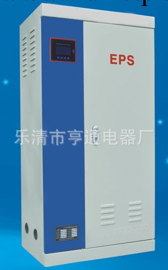 供應應急電源 EPS消防電源 PGEPS-12KW批發・進口・工廠・代買・代購