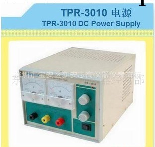 原裝香港龍威TPR-3010指針式直流穩壓電源 30V 10A直流電源工廠,批發,進口,代購