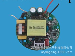 LED隔離電源 7-10串4並 led恒流電源 高效率高PFC 圓形電源 深圳工廠,批發,進口,代購