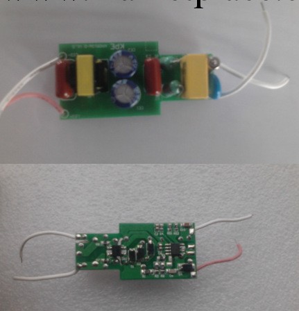 LED電源 LED驅動電源 LED恒流球泡燈電源 非隔離驅動電源工廠,批發,進口,代購