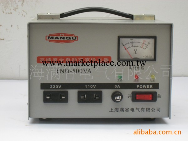 傢用穩壓器 滿谷TND-500VA高精度穩壓器批發・進口・工廠・代買・代購