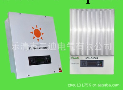 風光互補並網逆變器 SDS-4000W工廠,批發,進口,代購