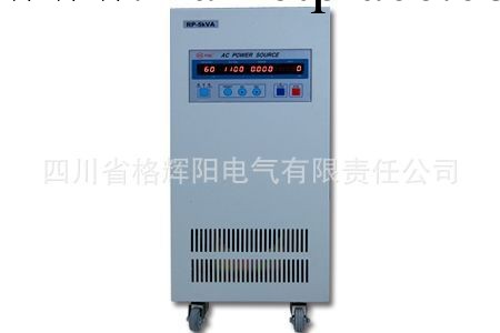 廠傢直銷供應SNP-500VA-500KVA變頻電源制造廠工廠,批發,進口,代購