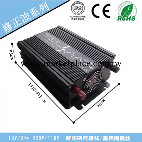 廠傢直銷供應車載逆變器1000W/12V轉220V工廠,批發,進口,代購