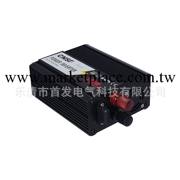 車載逆變器300W12V轉220V汽車電源轉換器/變壓器/升壓器/傢用批發・進口・工廠・代買・代購