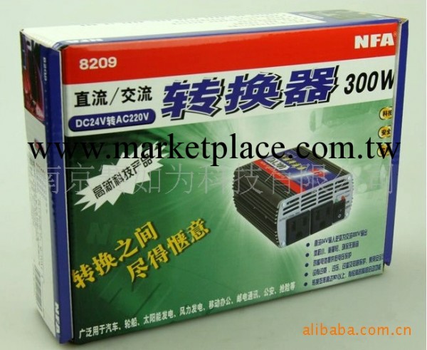 【現貨】NFA紐福克斯24V轉220V300W車載逆變器大車用逆變電源8209工廠,批發,進口,代購