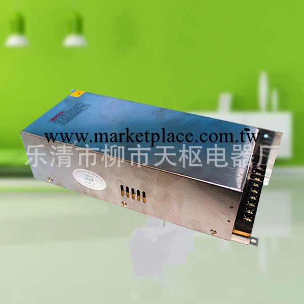 廠傢直銷中國明偉S-400-24開關電源  LED電源 規格可訂制批發・進口・工廠・代買・代購