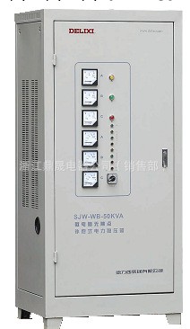 供應SBW DBW系列大功率低電壓穩壓器 三相高精度交流穩壓器批發・進口・工廠・代買・代購
