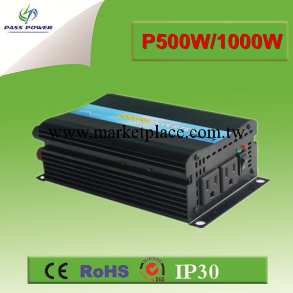 12V 轉220V 500W 純正弦波逆變器，高效率逆變器工廠,批發,進口,代購