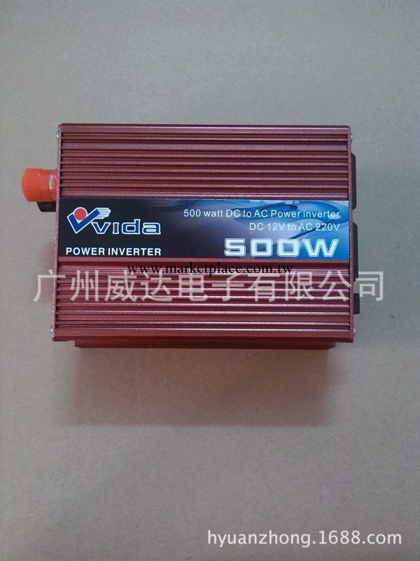 威達逆變器12v-24v-48v-60v-64v-72v-80v工廠,批發,進口,代購