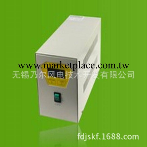 逆變器 單相正弦波逆變器1KVA48V工廠,批發,進口,代購