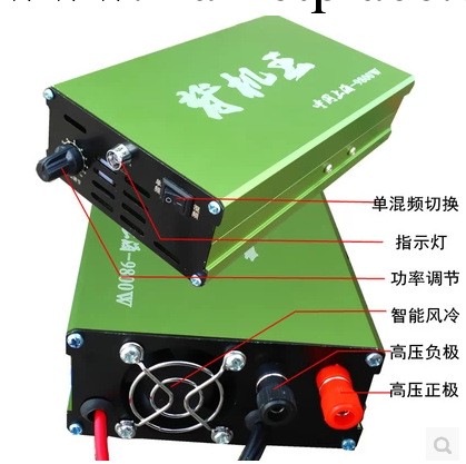 全新神捕號9800W電子省電型逆變器12V大功率逆變器套件機頭升壓器工廠,批發,進口,代購