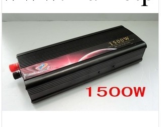 生產銷售 傢用逆變器 逆變器24V1500W  電源轉換器批發・進口・工廠・代買・代購