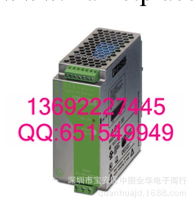 菲尼克斯2958581 QUINT-PS-100-240AC-24DC-5 DIN導軌安裝式電源工廠,批發,進口,代購