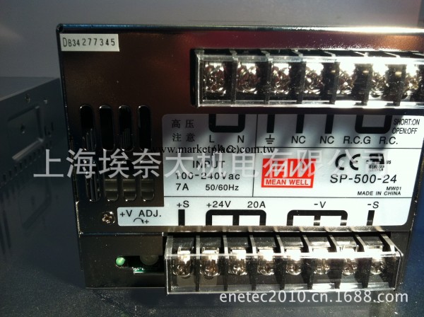 原裝MIWE供應明緯開關電源產品/SP-500大功率工廠,批發,進口,代購