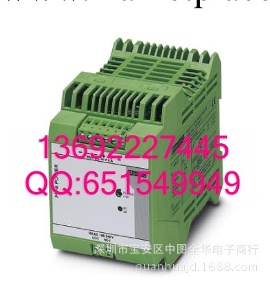 菲尼克斯2938837 MINI-PS-100-240AC-24DC-4 DIN導軌安裝式電源工廠,批發,進口,代購