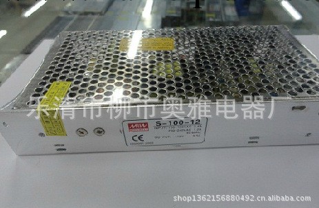 低價銷售 全新 高品質 高性能 明瑋開關電源S-100-12工廠,批發,進口,代購