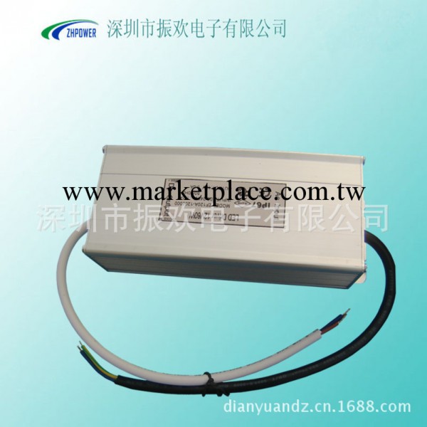 現貨出售防水恒壓鋁殼電源 12V60W通信防水鋁殼電源工廠,批發,進口,代購