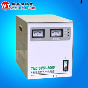 批發供應 SVC-5KVA單相穩壓器 220v穩壓器工廠,批發,進口,代購