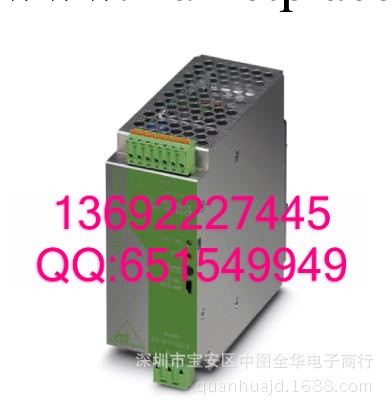 菲尼克斯2756699 ASI QUINT 100-240-4.8 EFD   AS接口電源單元工廠,批發,進口,代購