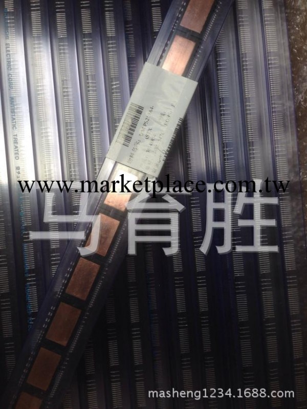 特價批發PS61963-4S   PS21767  PS219A4-ASTX  PS21964-AST工廠,批發,進口,代購