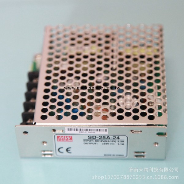 明緯DC/DC電源 SD-25A-24  用於電池備援系統或交通工具 原裝正品工廠,批發,進口,代購