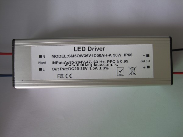 [廠傢直銷]50W LED工礦燈恒流驅動開關電源 質保三年批發・進口・工廠・代買・代購