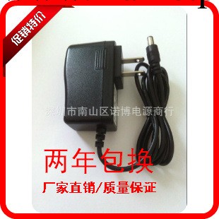 血壓計電源 6V1A 6V1000MA 電源適配器 廠傢直銷批發・進口・工廠・代買・代購