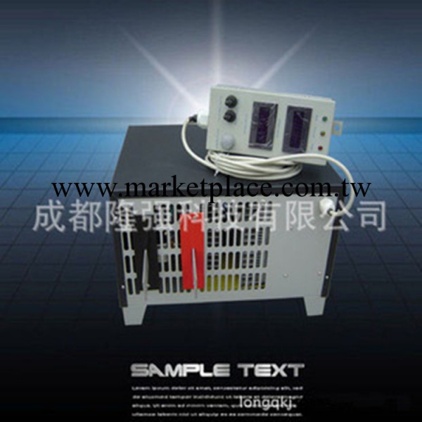 供應隆強穩壓電源 成都廠傢直銷高頻開關電源批發・進口・工廠・代買・代購