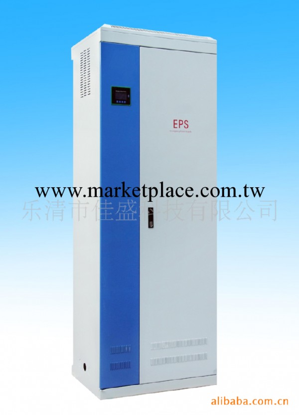 供應EPS應急電源FEPS-JS-22KW工廠,批發,進口,代購