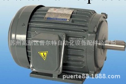 臺灣SHEN YU油泵電機 SHENYU電機馬達5HP-3.75KW工廠,批發,進口,代購