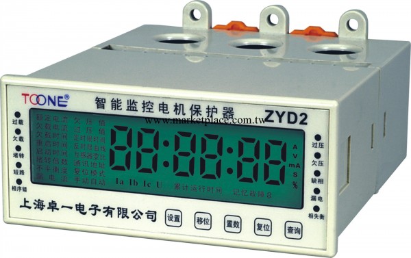 ZYD2-Z工廠,批發,進口,代購