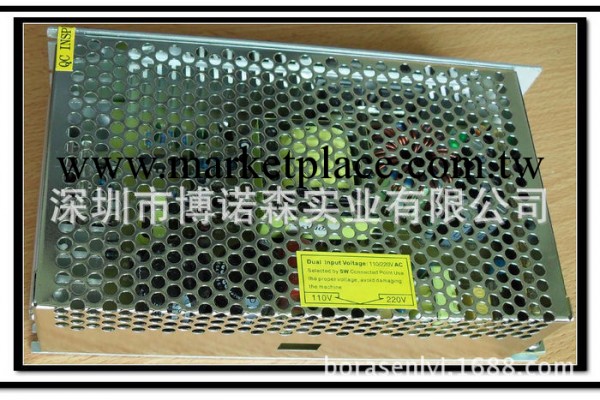 12V10A  LED鐵盒電源 鋁盒電源工廠,批發,進口,代購