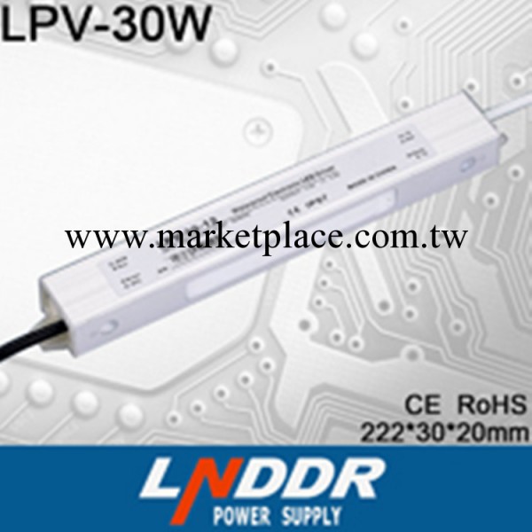 供應LPV-30W-12V/2.5A LED防水開關電源工廠,批發,進口,代購